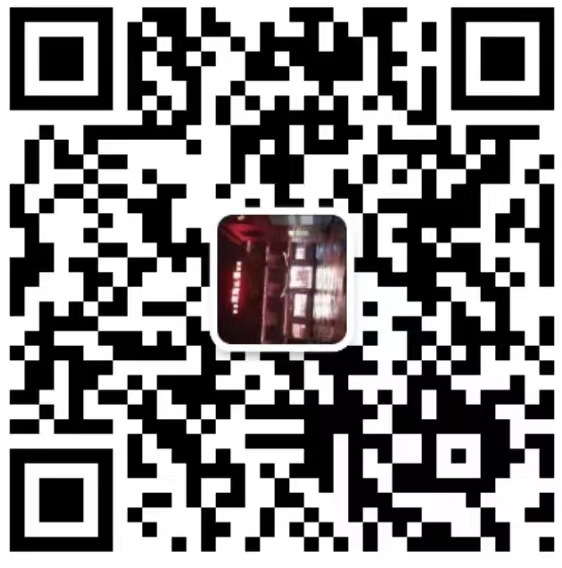 溧阳南海酒楼农家乐【包吃包住】【靠南山竹海景区】