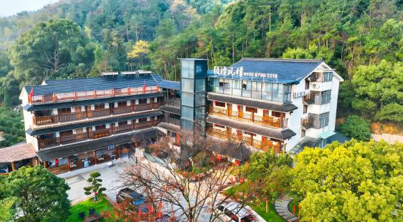 浙江长兴顾渚风情农家乐【包吃住】【近顾渚水库】