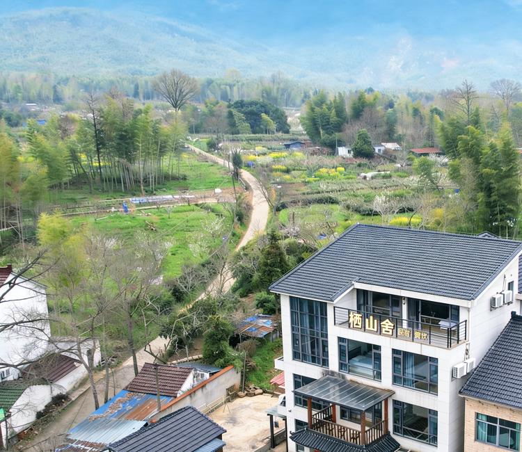 宜兴栖山舍民宿【包吃住】【近宜兴竹海景区】